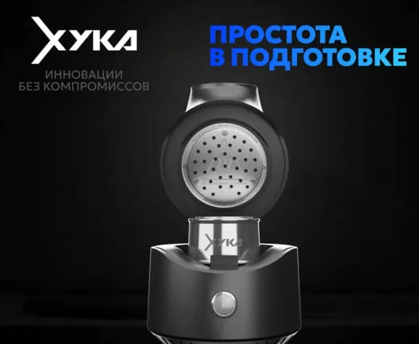 Электронный контроллер жара XYKA PRO, слайд 4